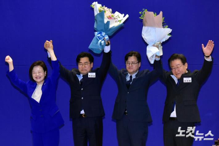 3일 서울 여의도 국회 의원회관에서 열린 