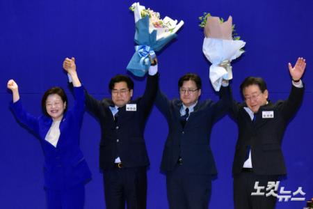 3일 서울 여의도 국회 의원회관에서 열린 