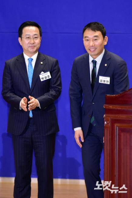 3일 서울 여의도 국회 의원회관에서 열린 