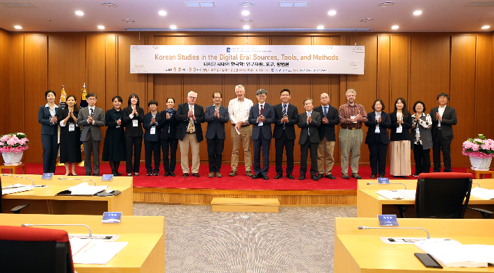 30여명의 국내외 석학들이 계명대 주최 한국학 학술대회에 참가했다. 계명대 제공 
