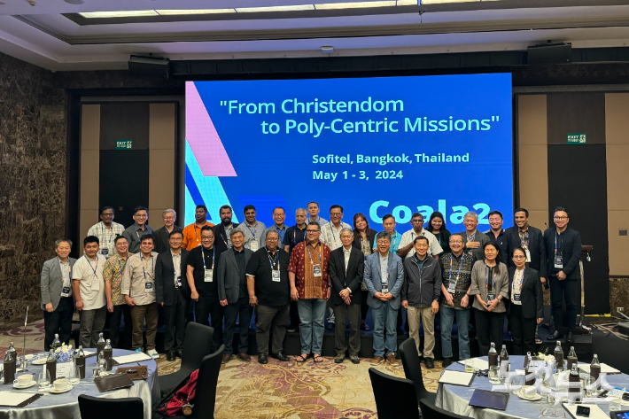 이번 컨퍼런스엔 20개 나라 40여 명의 비서구교회 지도자들이 참석했다. 이들은 아시아와 남미, 중동 등 각 지역별 선교 현황을 나누고 동등한 위치의 동역자로서 협력 방향을 모색했다. 