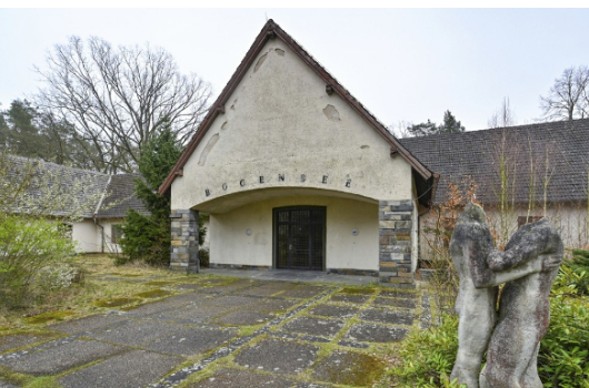 괴벨스 빌라. 연합뉴스