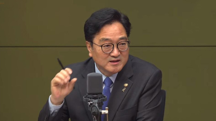 CBS 라디오 '김현정의 뉴스쇼'에 출연한 우원식 의원. 유튜브 캡처