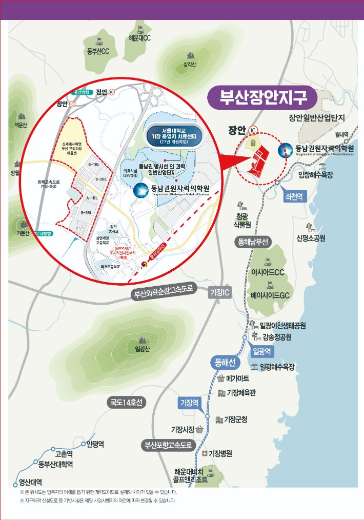 한국토지주택공사 제공