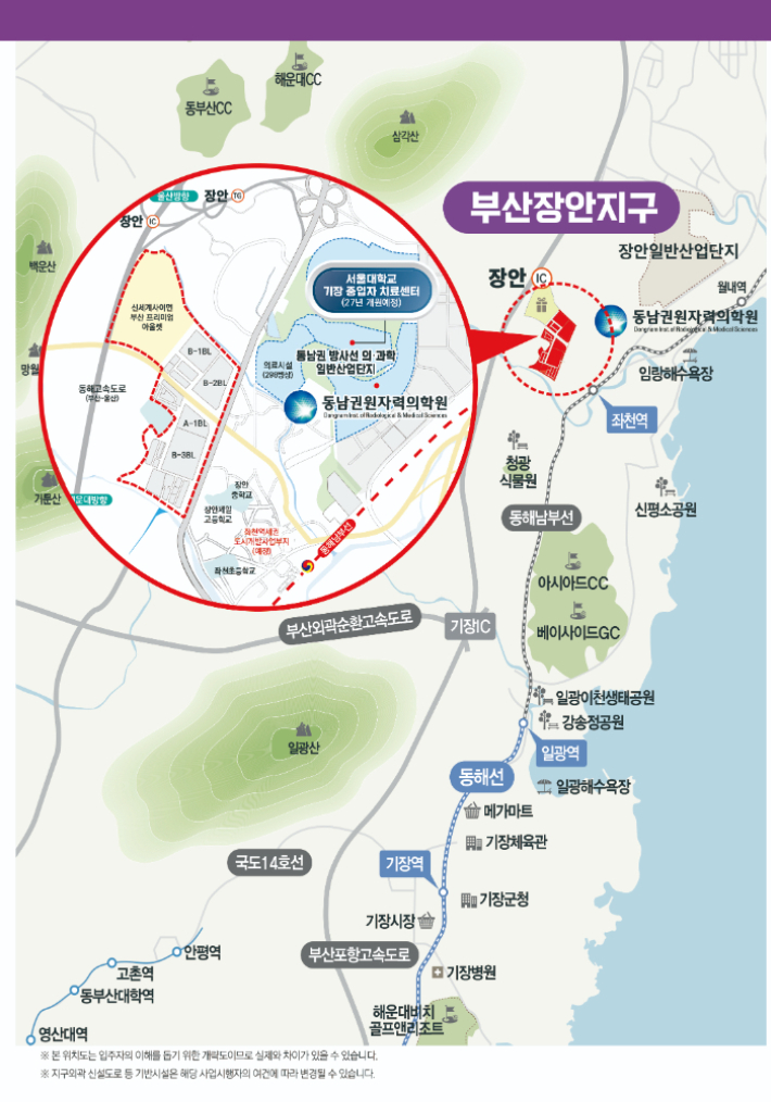 한국토지주택공사 제공