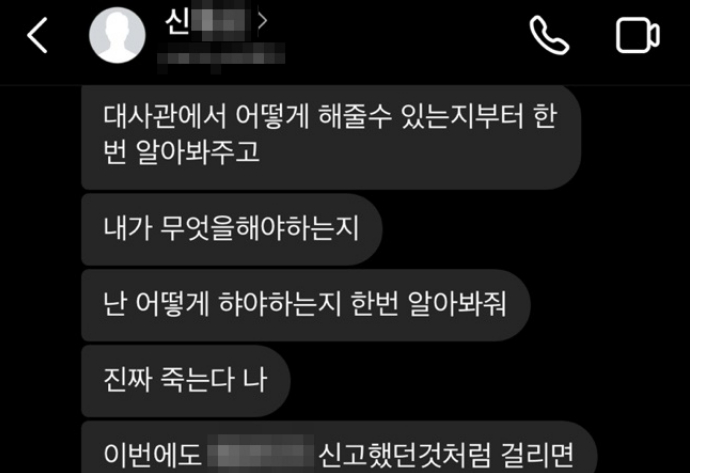독자 제공