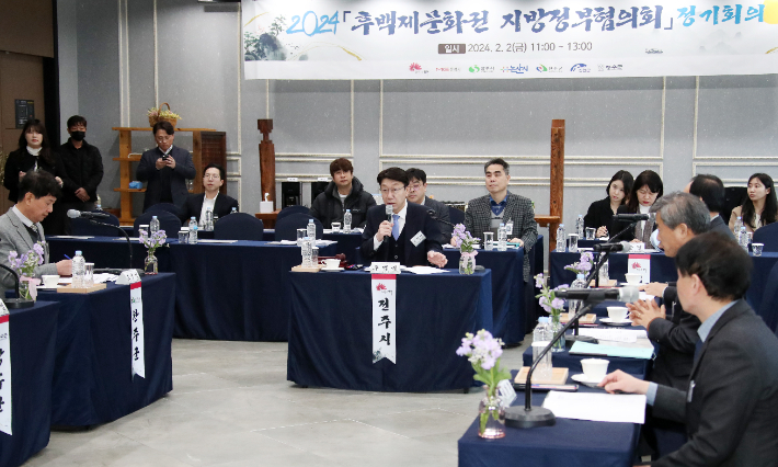 지난 2월 2일 전주시에서 열린 후백제문화권 지방정부협의회 정기회의에서 우범기 회장(전주시장)이 발언하고 있다. 전주시 제공