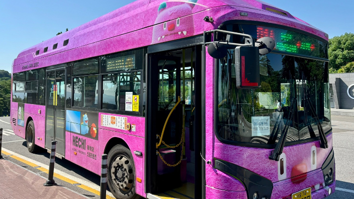 해치버스. 서울시 제공