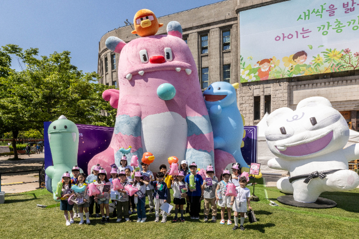 해치의 마법마을 대형 캐릭터. 서울시 제공 