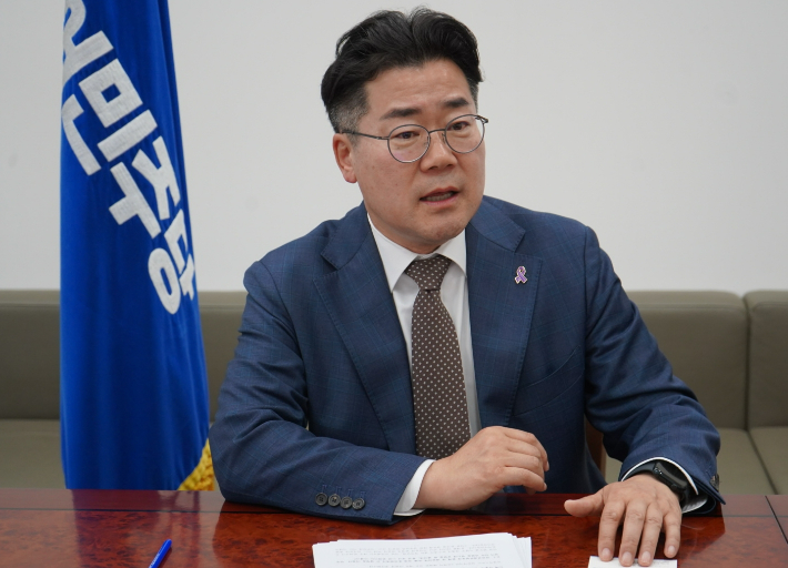 박찬대 의원실 제공