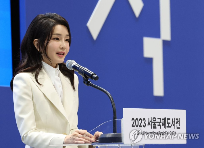 김건희 여사 [연합뉴스 자료사진] 연합뉴스