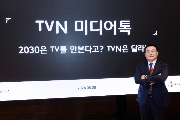 tvN 홍기성 미디어사업본부장. tvN 제공