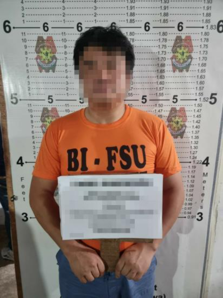 '김미영 팀장' 보이스피싱 총책, 필리핀 교도소서 탈옥