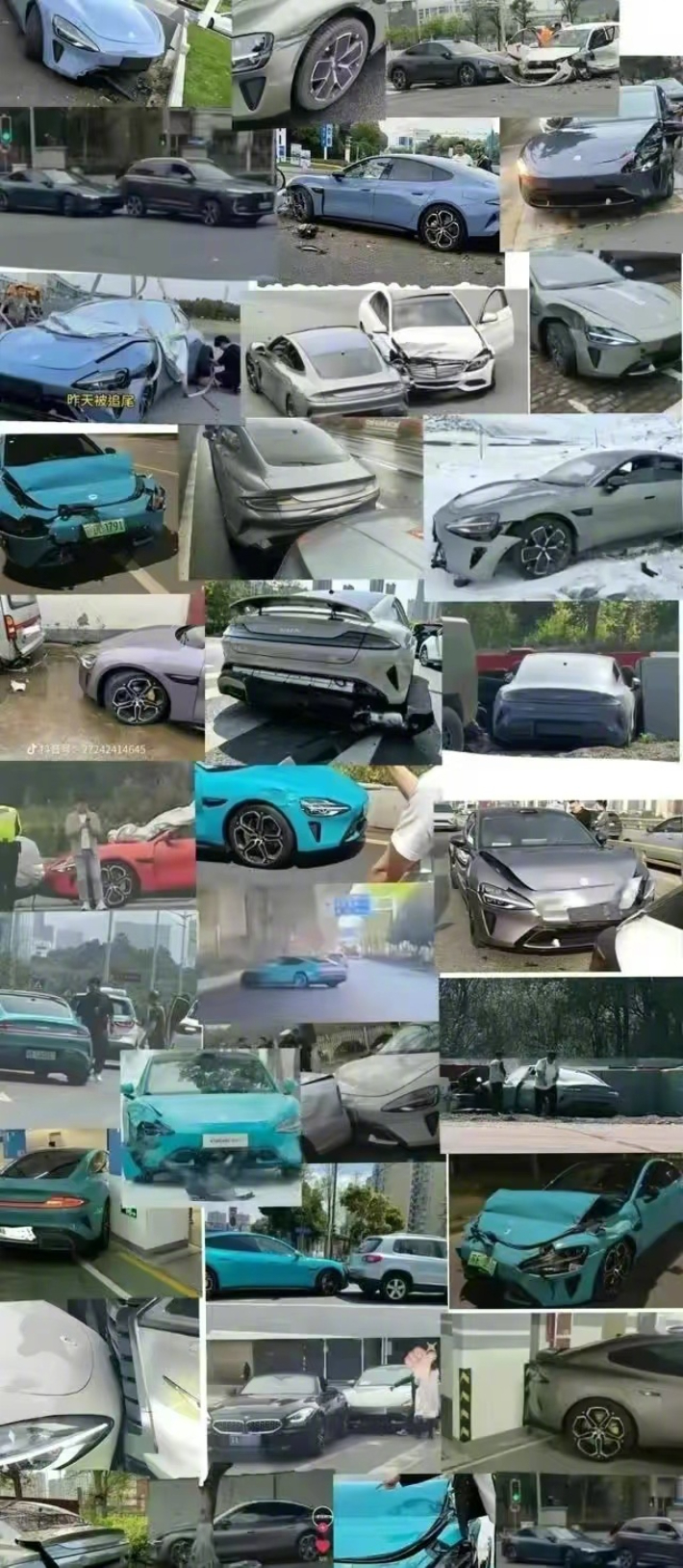 웨이보에 올라온 SU7 사고 사진. 웨이보 캡처