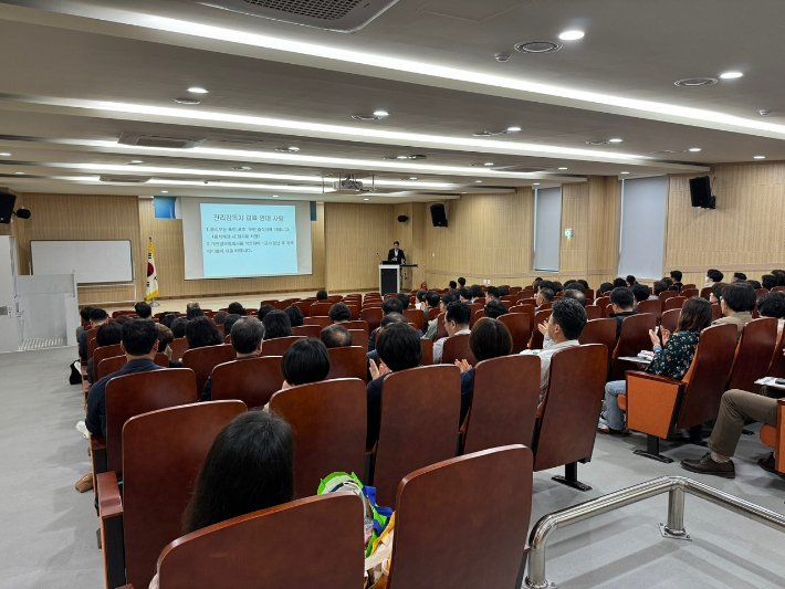 관리감독자 안전보건교육. 순천시 제공 