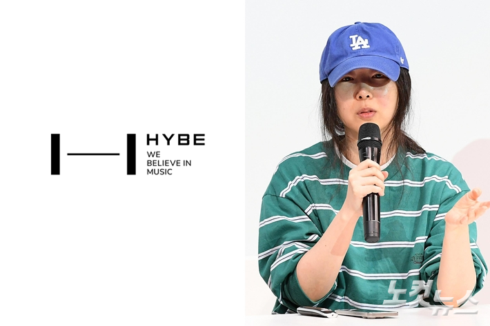 하이브 로고(왼쪽)와 어도어 민희진 대표이사. 하이브 제공·박종민 기자