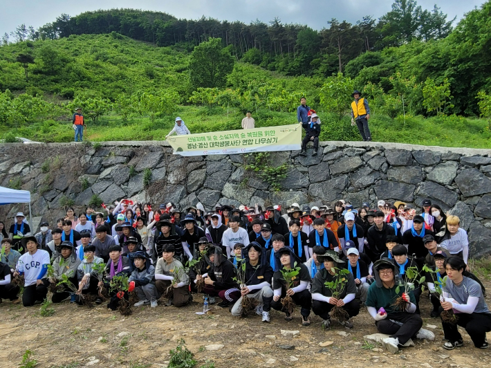 경남도청 제공 