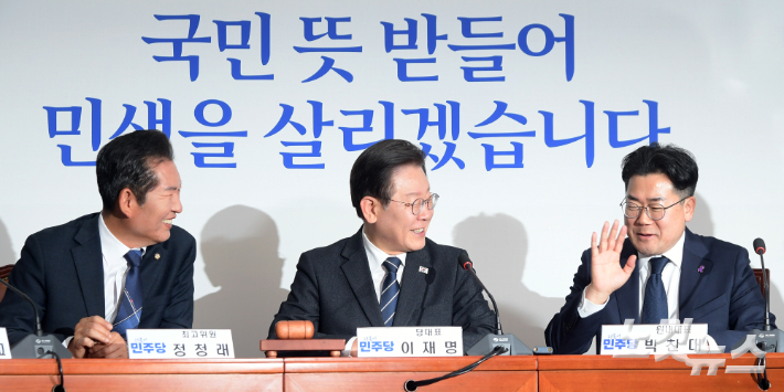 원외·동문·단체장 모임…'명심' 경쟁하는 민주당 당선자들
