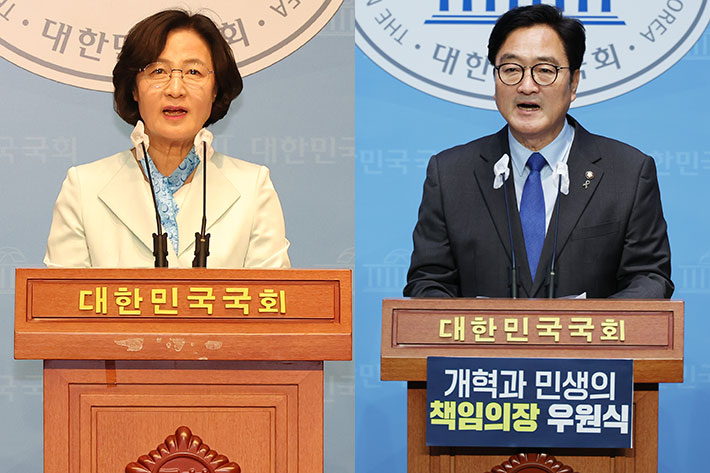 더불어민주당 추미애 당선인(왼쪽), 우원식 의원. 연합뉴스