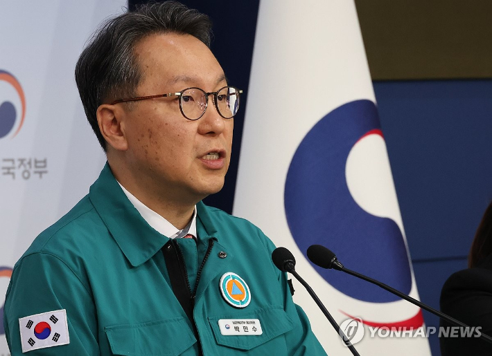 박민수 복지부 제2차관 [연합뉴스 자료사진]