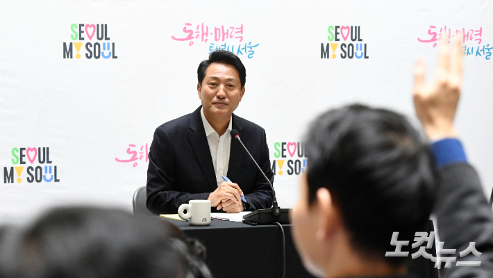 오세훈 서울시장. 황진환 기자