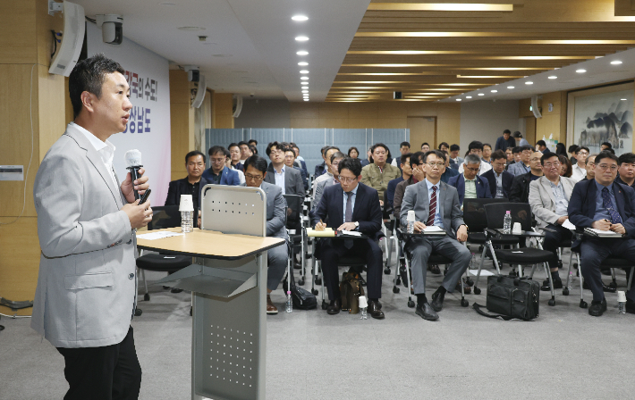 SMR·글로벌 원자력 정책 이해 특강. 경남도청 제공 