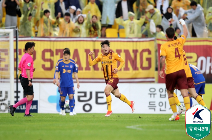 박태준 선제골. 한국프로축구연맹