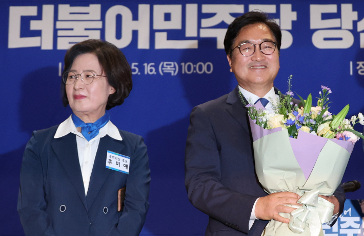 추미애 꺾고 의장 후보로 선출된 우원식. 연합뉴스