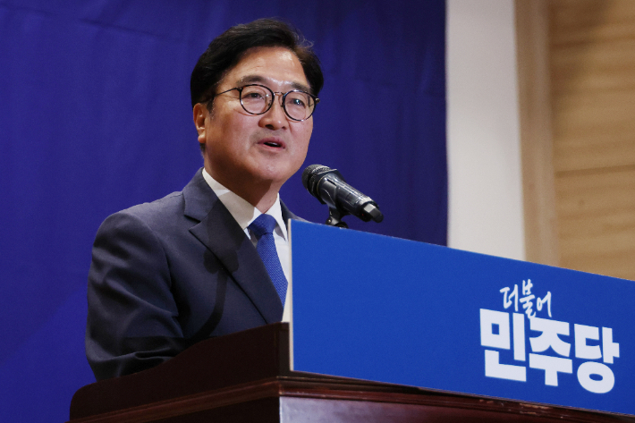 추미애 누르고 의장 후보로 선출된 우원식. 연합뉴스