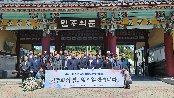 더불어민주당 대구시당 제공 