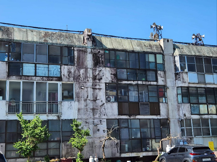 봉암연립주택. 문순규 의원 제공