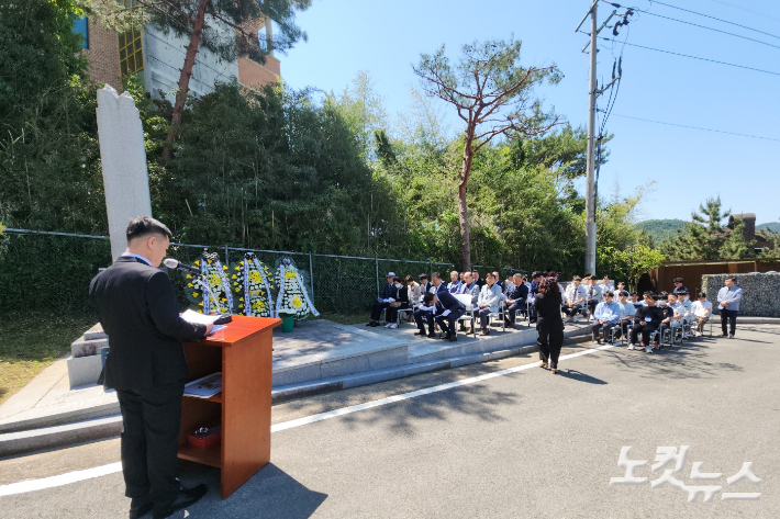 16일 오전 광주 서구 대동고등학교 교정에서 열린 고 전영진 열사의 44주기 추모식. 박요진 기자