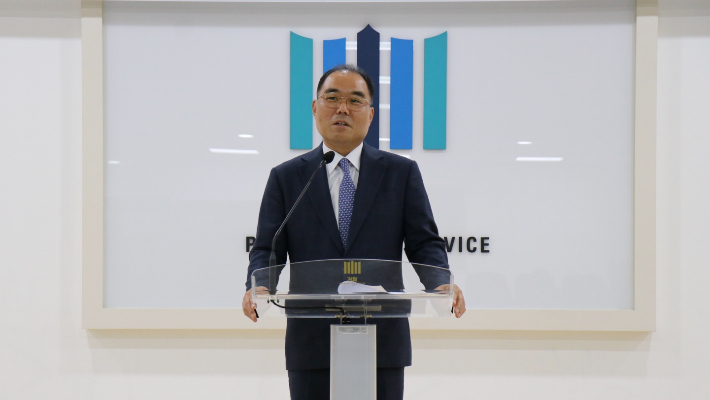 신응석 신임 남부지검장이 16일 서울 양천구 청사에서 취임사를 발표하고 있다. 서울남부지검 제공