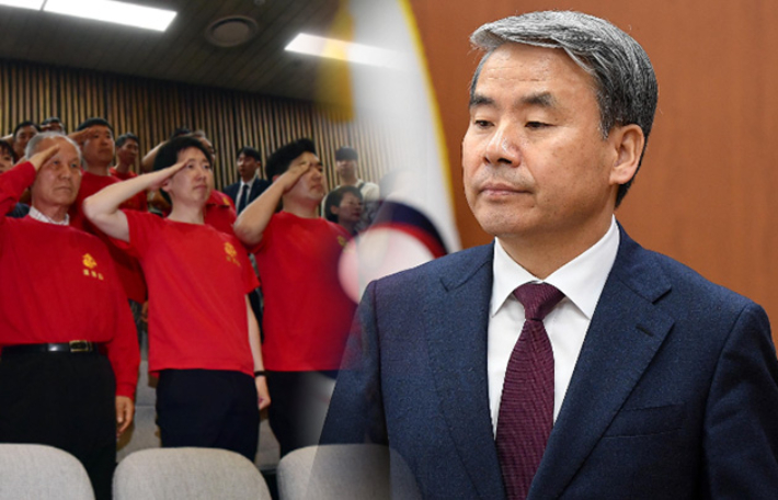 이종섭 전 장관, '박정훈 대령 항명사건' 재판에 증인 채택