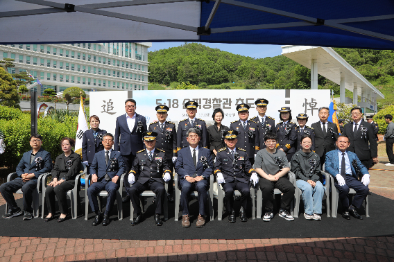 전남경찰청 제공