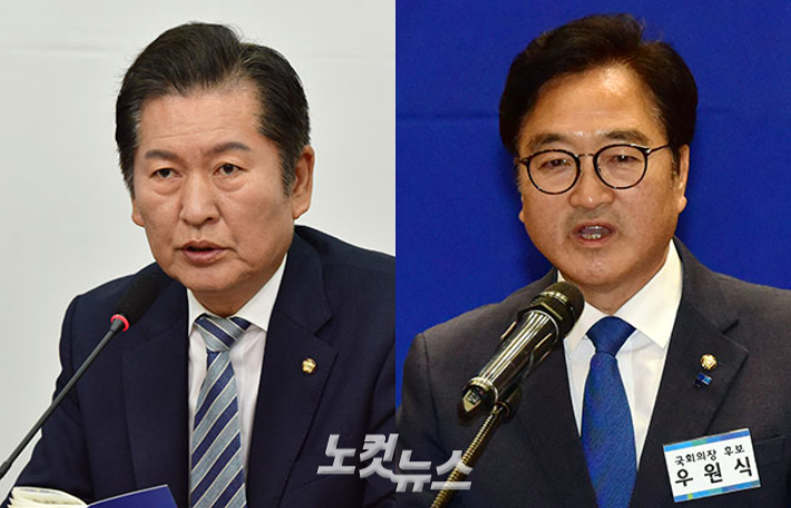 더불어민주당 정청래 최고위원(왼쪽), 우원식 의원. 윤창원 기자
