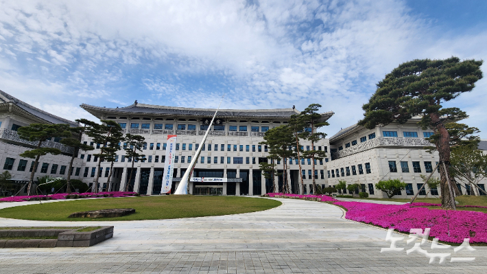 경상북도청. 이규현 기자