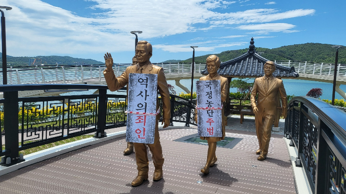 더불어민주당 경북도당 제공 