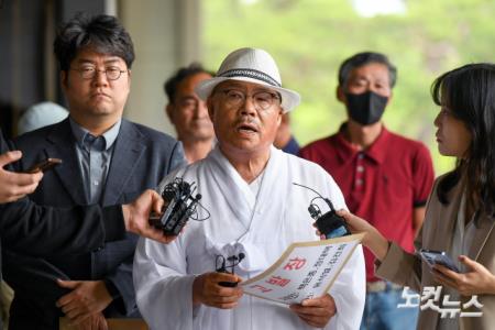 백은종 대표, 고발인 조사 출석