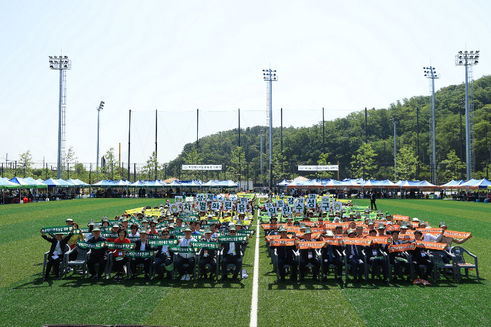 대구 수성구 제공