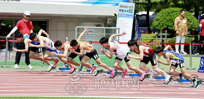 지난해 울산에서 열린 '제52회 전국소년체육대회' 육상 경기 장면. 대한체육회