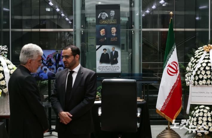 라이시 이란 대통령 추모공간 마련된 주한이란대사관