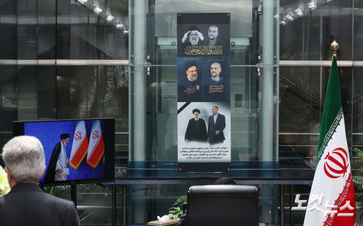 이란 대통령-외교장관 추모공간