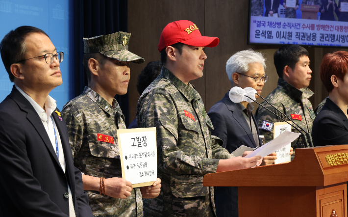 더불어민주당 박주민 의원(왼쪽). 연합뉴스 