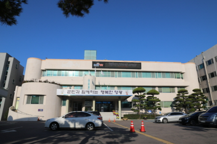 영광군청사 전경. 영광군 제공