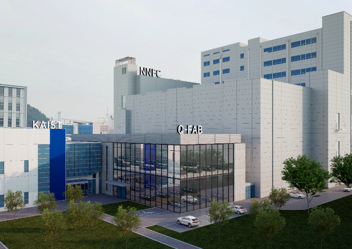 KAIST 대전 본원에 건립될 국내 최대 규모의 첨단 양자팹 조감도(카이스트 제공)