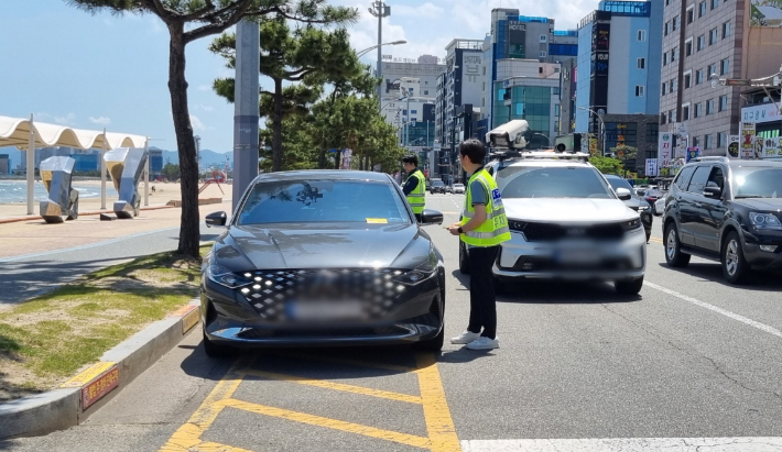 포항 북구청 제공