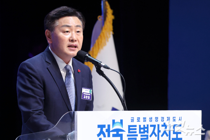 김관영 전북자치도지사. 전북사진기자단