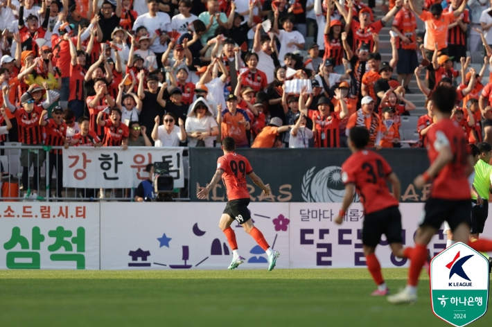 강원FC. 한국프로축구연맹