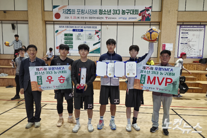 이번 대회에서 고등부 우승은 MVP 팀(사진), 준우승은 상금사냥팀, 3위는 엘건팀이 각각 차지했다. 유상원 아나운서